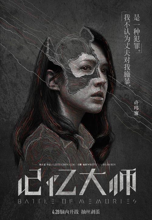 办理农业银行存款单
